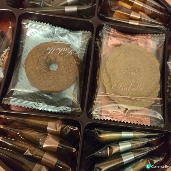 Isabelle 紫色三層曲奇禮盒❤️