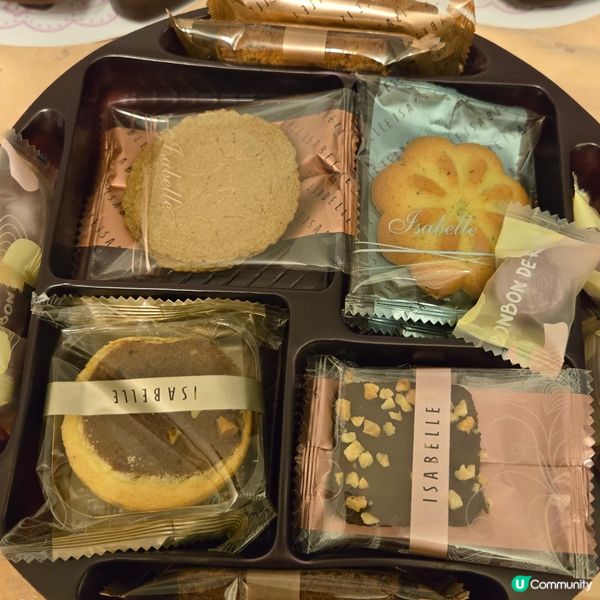 Isabelle 紫色三層曲奇禮盒❤️