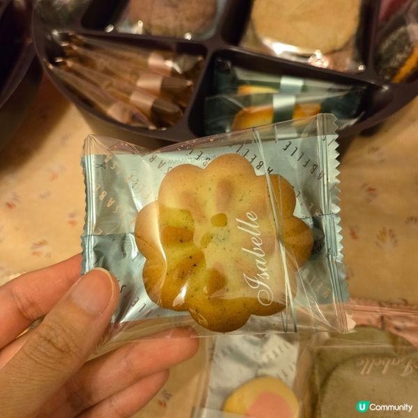 Isabelle 紫色三層曲奇禮盒❤️