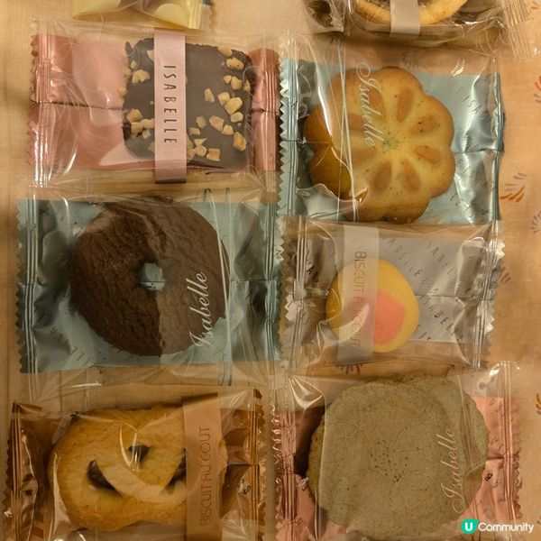 Isabelle 紫色三層曲奇禮盒❤️