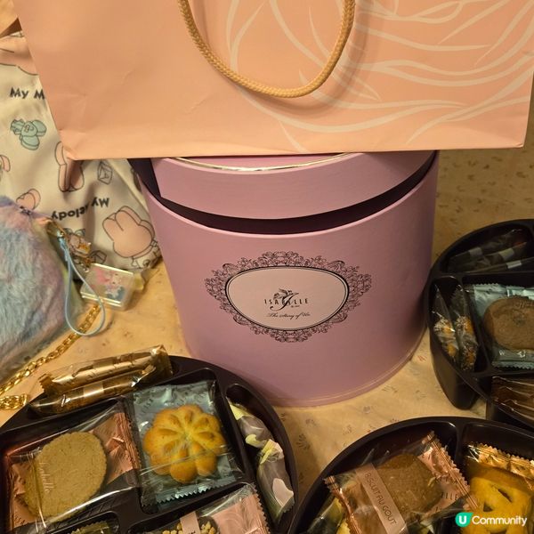 Isabelle 紫色三層曲奇禮盒❤️