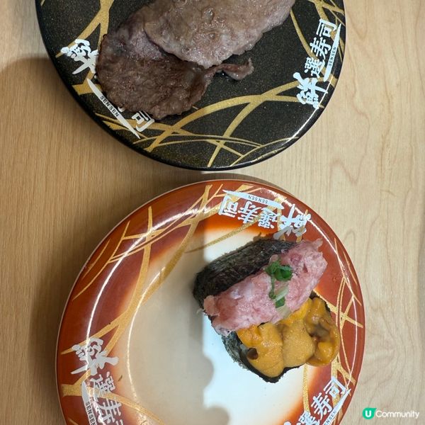 意外趕上尾班車 然後就沒有然後了