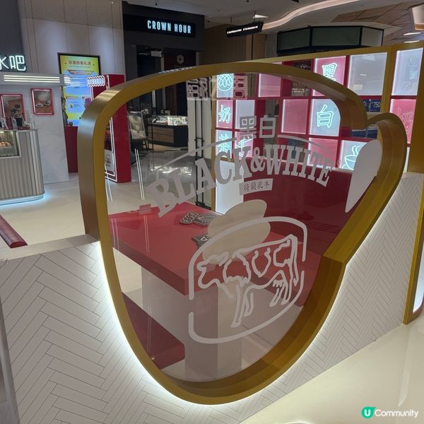【黑白®奶茶藝術館|必睇6️⃣大展區】