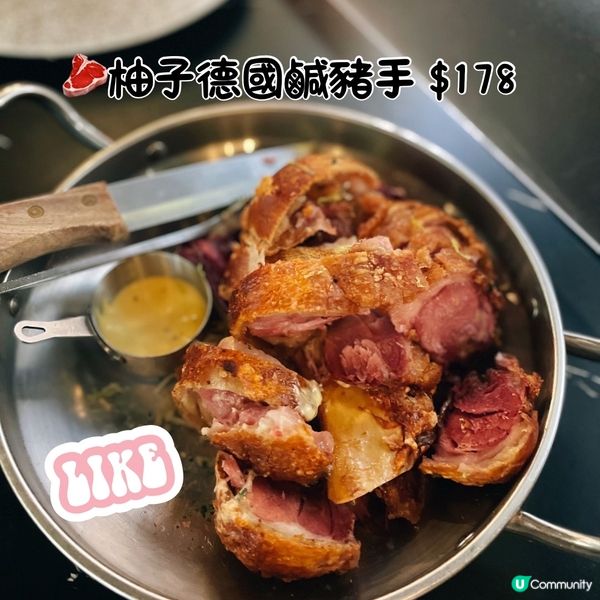 😍Supernormal一啲都唔normal🔥