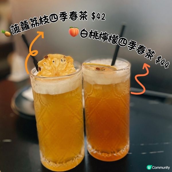 😍Supernormal一啲都唔normal🔥