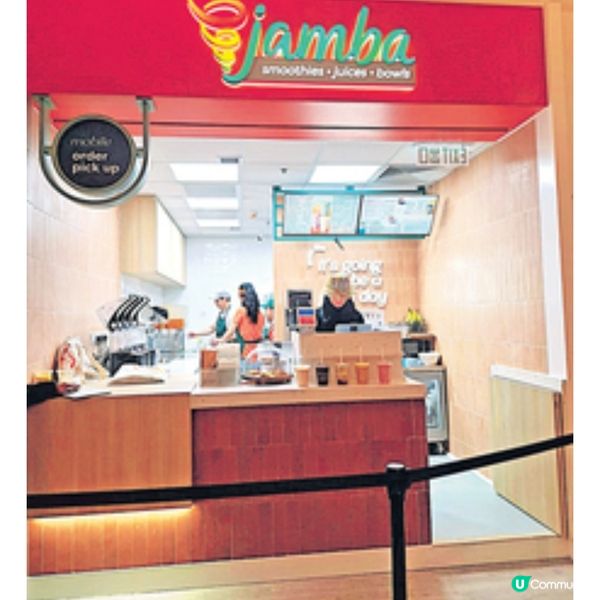 美國人氣品牌Jamba尖沙咀開幕 水果現製果昔迎夏日