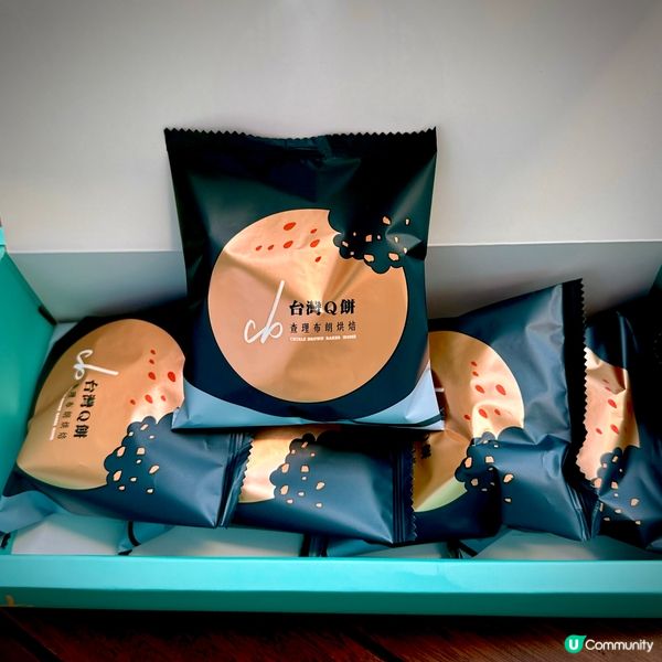 🤩台灣手信推介🤤  
❤️台北必買手信🩷