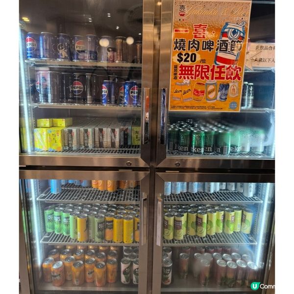 屯門時代廣場有一間涮涮鍋+燒肉店