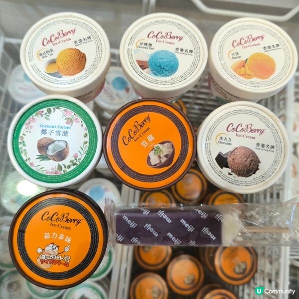 屯門時代廣場有一間涮涮鍋+燒肉店