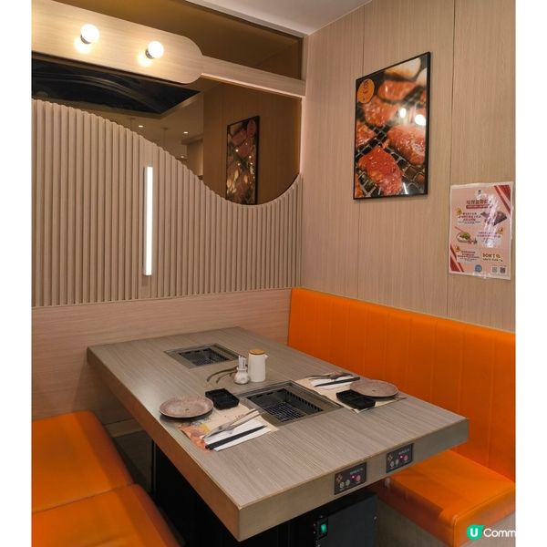 屯門時代廣場有一間涮涮鍋+燒肉店