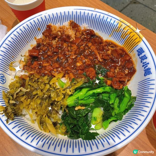 荃灣｜抵食正宗重慶麵店🍜