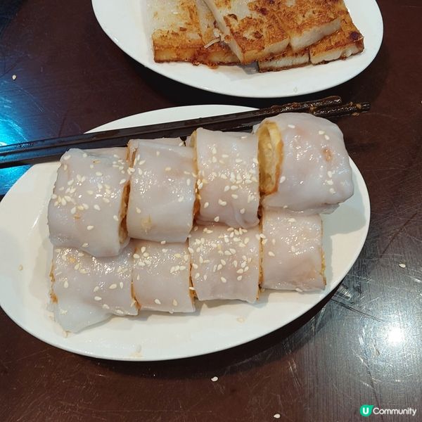 酒樓點心☕️奧克蘭市中心推介