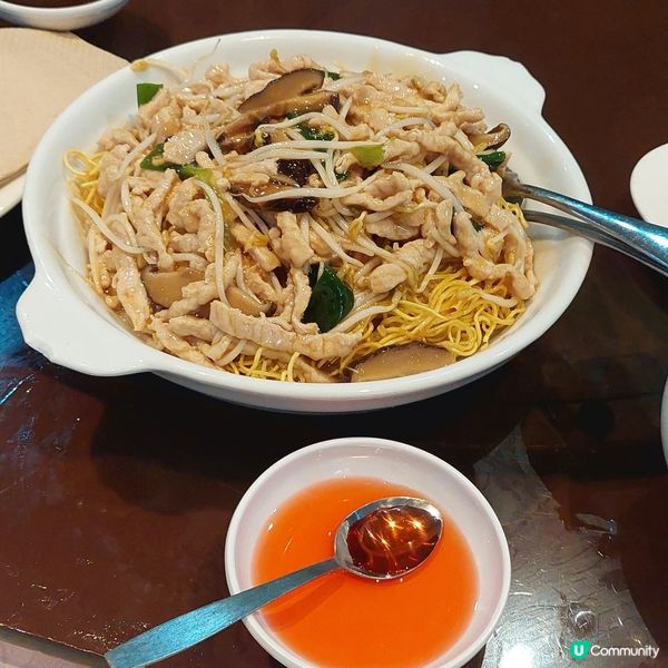 酒樓點心☕️奧克蘭市中心推介