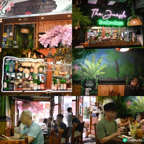 The Jungle | 佐敦的尼泊爾風味餐廳 🌴