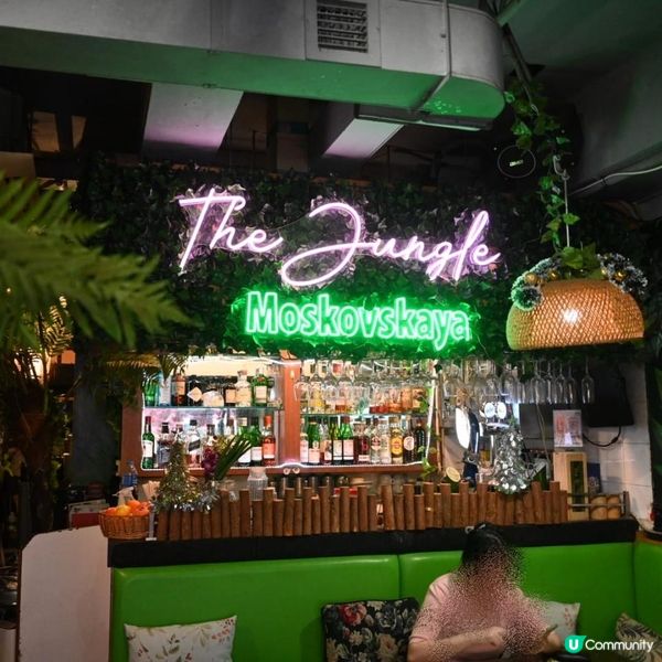 The Jungle | 佐敦的尼泊爾風味餐廳 🌴