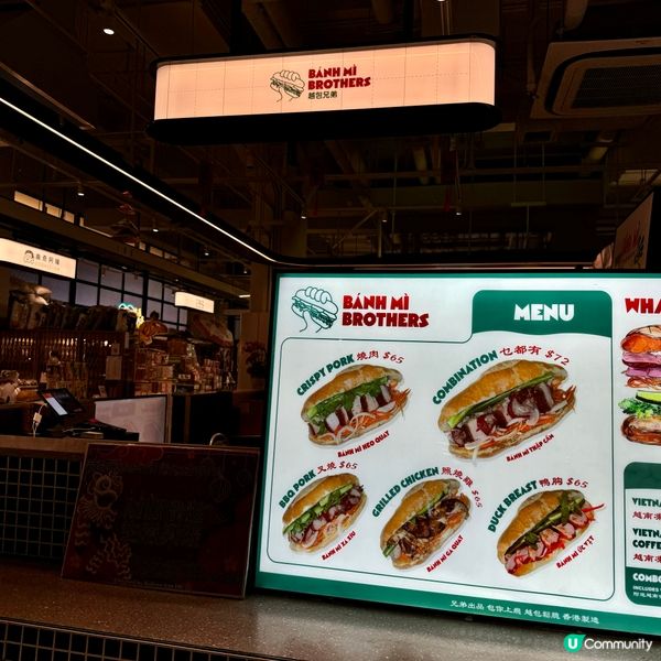 隱藏在中環街市內的爆餡正宗越南法包🇻🇳