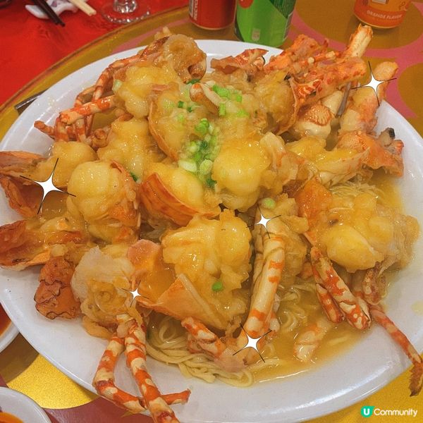 藍田｜傳統茶樓🫖