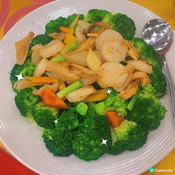 藍田｜傳統茶樓🫖