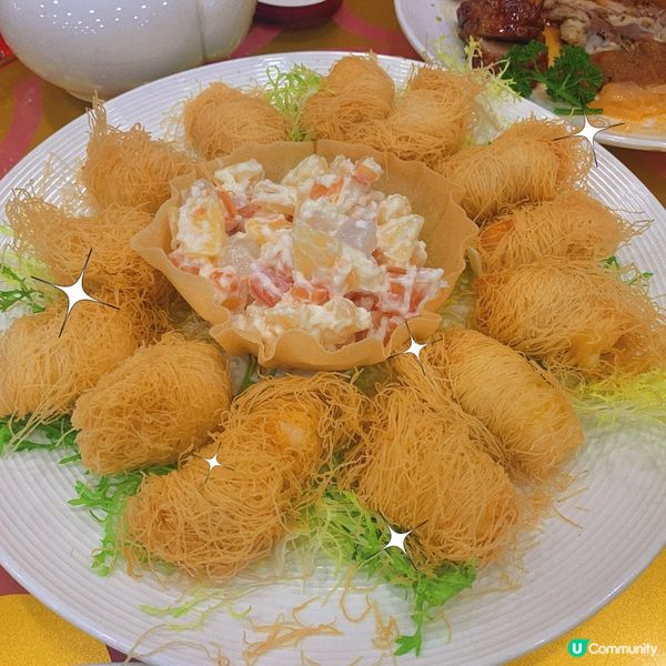 藍田｜傳統茶樓🫖