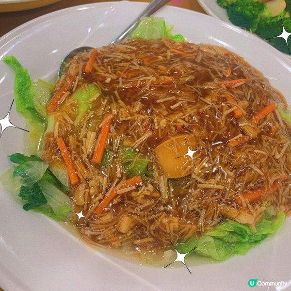 藍田｜傳統茶樓🫖