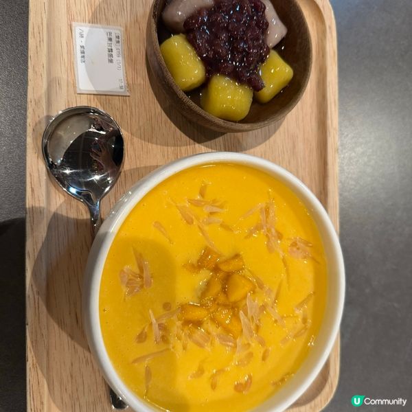 八時神仙草希慎店最後一舞 生意好啊