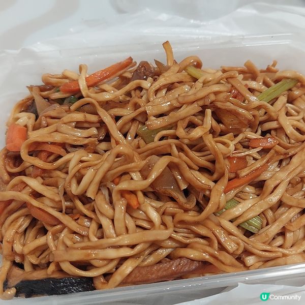 👍👍平價之選 - 柴灣金都酒樓兩餸飯 $30