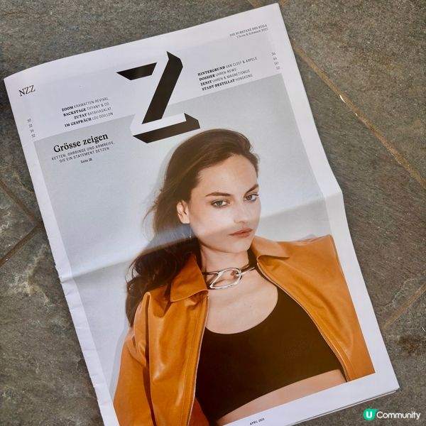 《心繫鄉下》🇭🇰