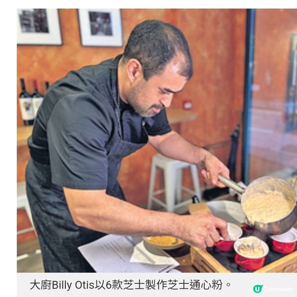 中環南美扒房Picanhas'牛臀蓋扒嘗嶄新鋸扒體驗