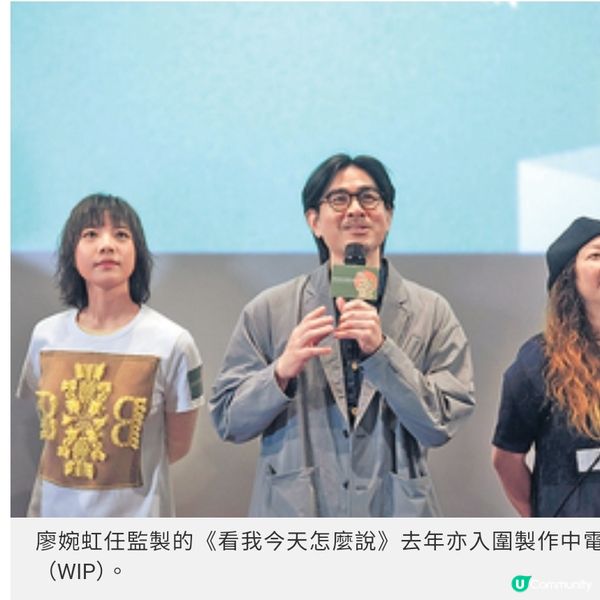 《骨妹》團隊再合作《女孩不平凡》新一代港導徐欣羡信逆境才有轉