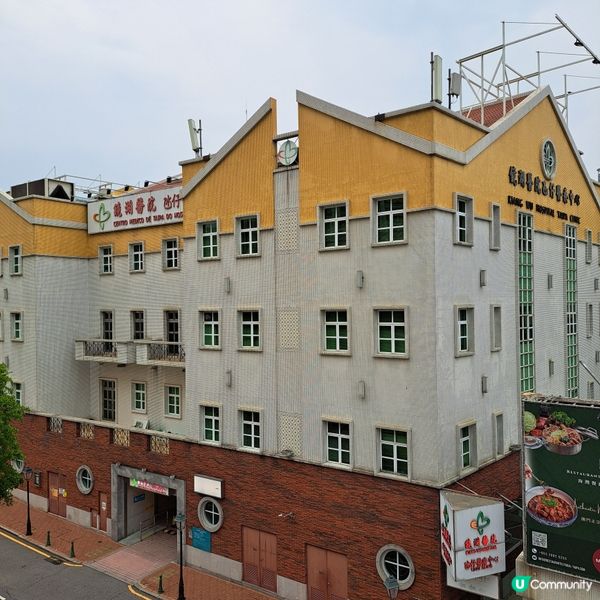 #澳門哪吒廟，拜訪三太子🛖🙏