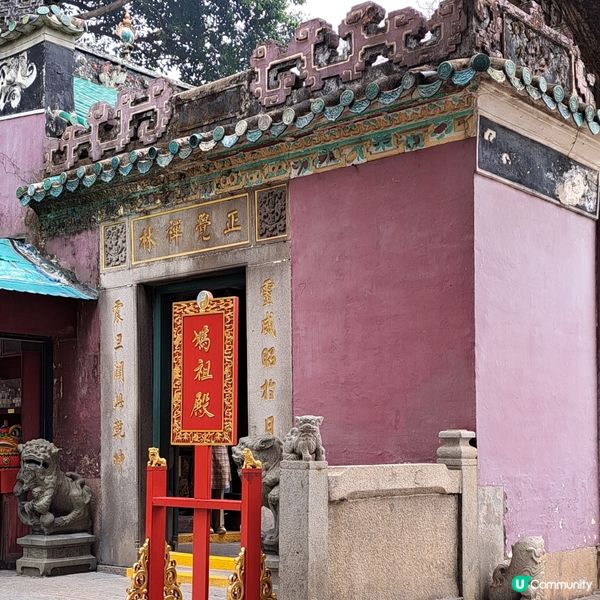 #澳門哪吒廟，拜訪三太子🛖🙏