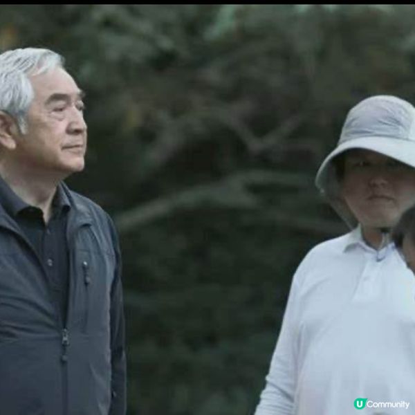 第43屆香港電影金像獎2025提名電影欣賞3  - 破。地獄