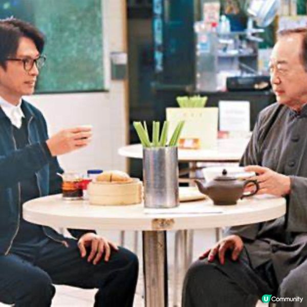 第43屆香港電影金像獎2025提名電影欣賞3  - 破。地獄