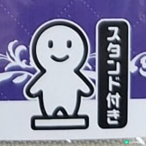 繼續我的funbid開箱(4月) - 雷姆rem立牌