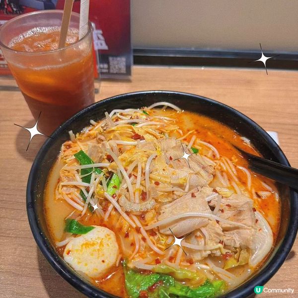 將軍澳｜抵食米線🍜