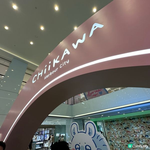 人氣公仔 Chiikawa