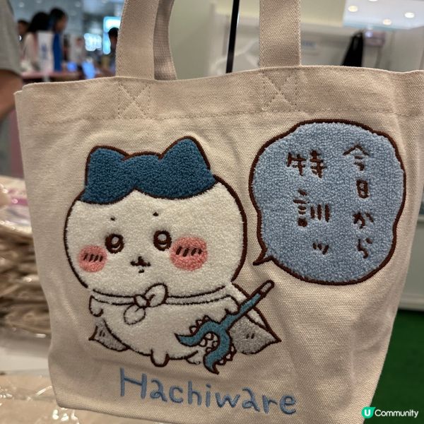 人氣公仔 Chiikawa