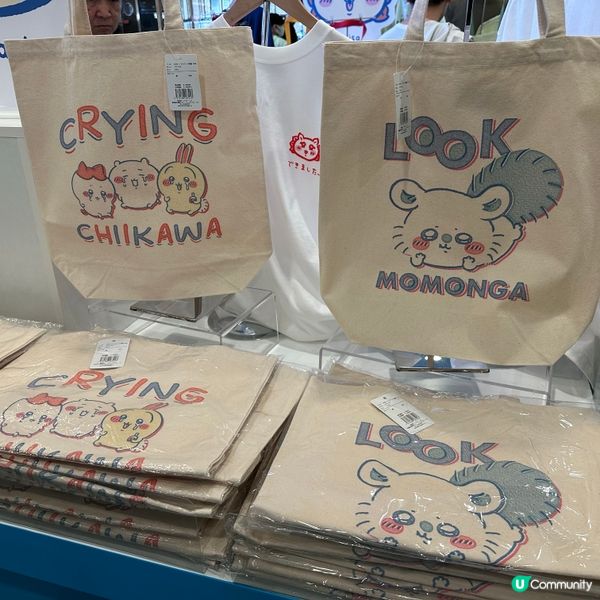 人氣公仔 Chiikawa