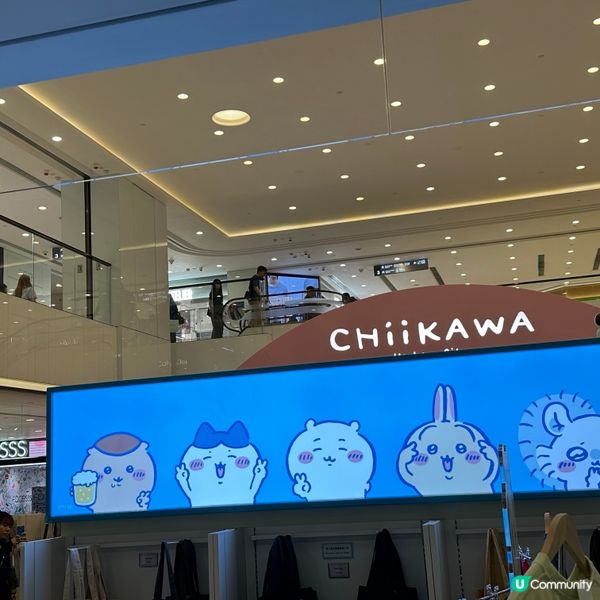 人氣公仔 Chiikawa