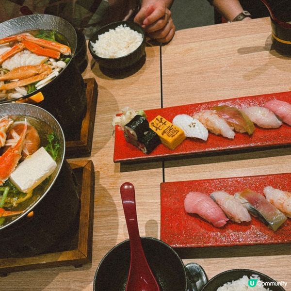 ## 尖沙咀$300食高級日料🍣