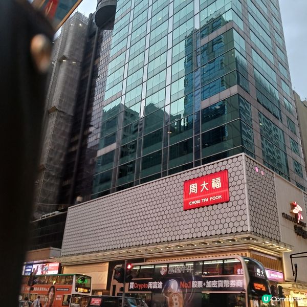 🎀🎀旺角街景🎀🎀~