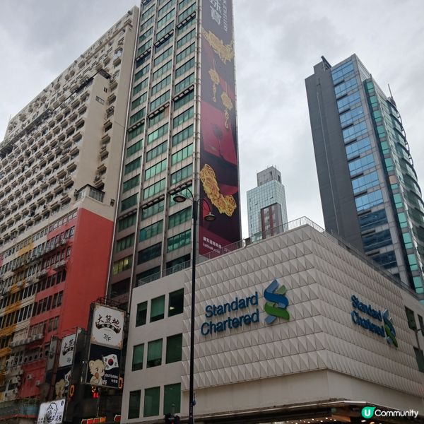 🎀🎀旺角街景🎀🎀~