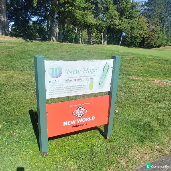 Pukekohe golf club⛳️