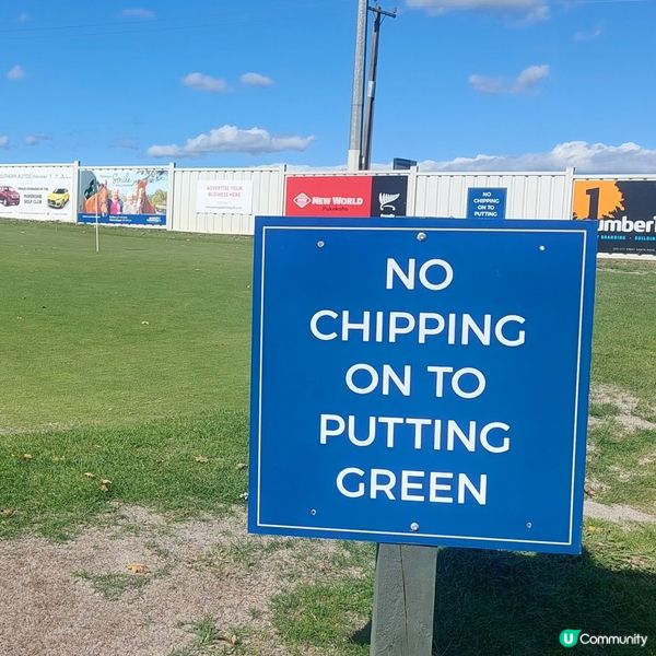 Pukekohe golf club⛳️