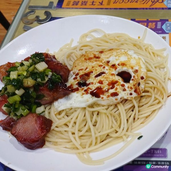 半島冰室 Angus Cafe