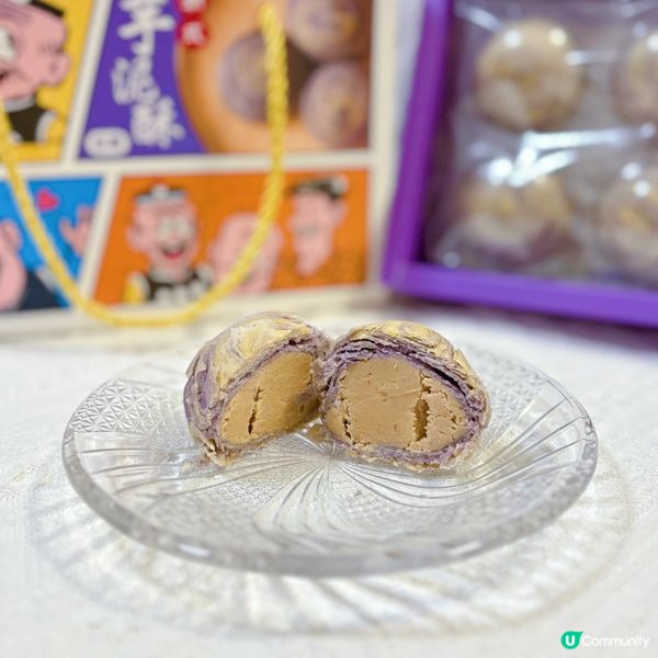 《老夫子》限量周邊產品✨