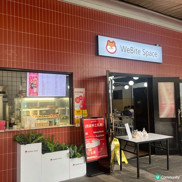 灣仔平靚正早餐 🤤 $9.9 食到飽！✨