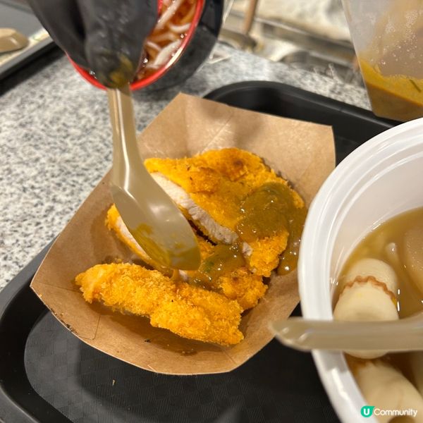 深水埗|必試秘製咖喱醬