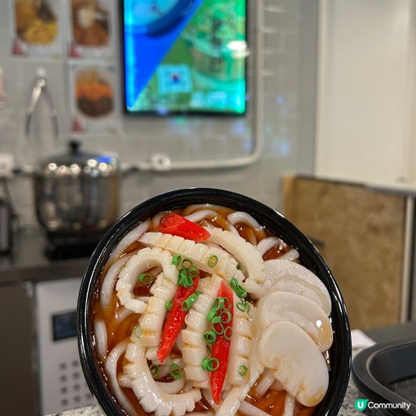 深水埗|必試秘製咖喱醬