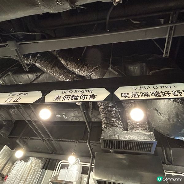 深水埗|必試秘製咖喱醬